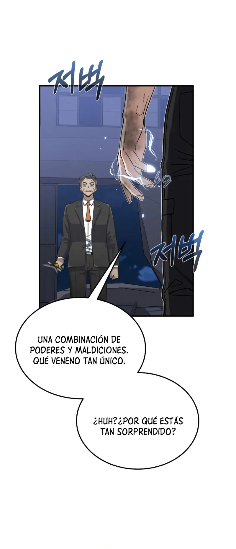Genio del Linaje único Capítulo 104 - Page 31