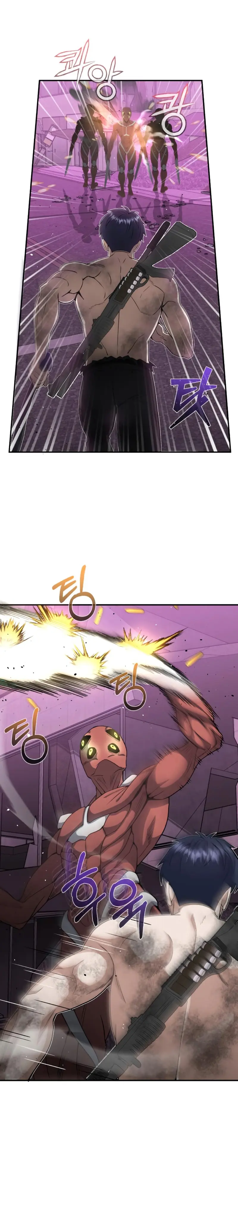 Genio del Linaje único Capítulo 105 - Page 6