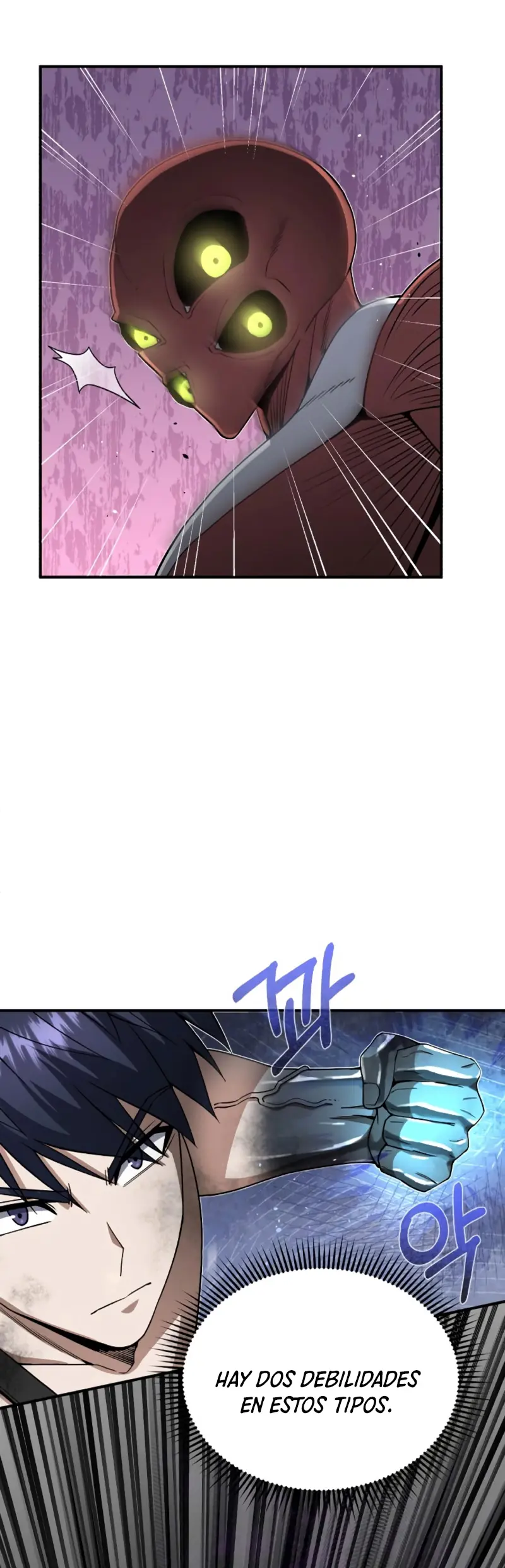 Genio del Linaje único Capítulo 105 - Page 7