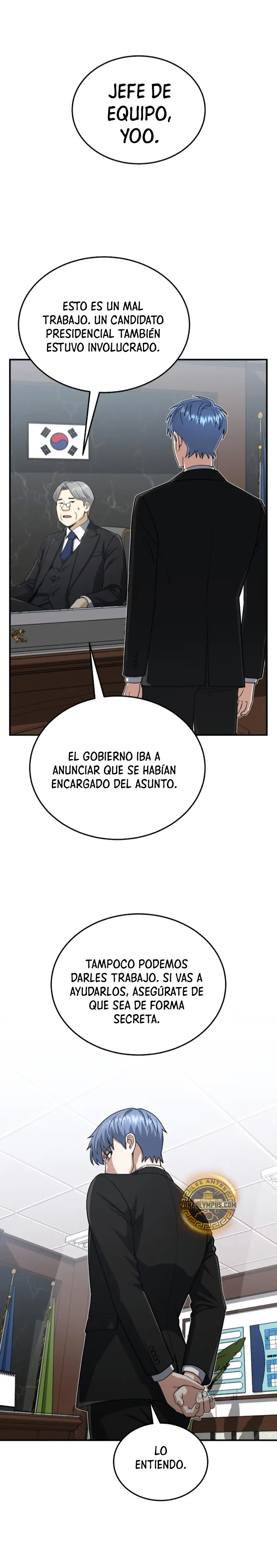 Genio del Linaje único Capítulo 108 - Page 17