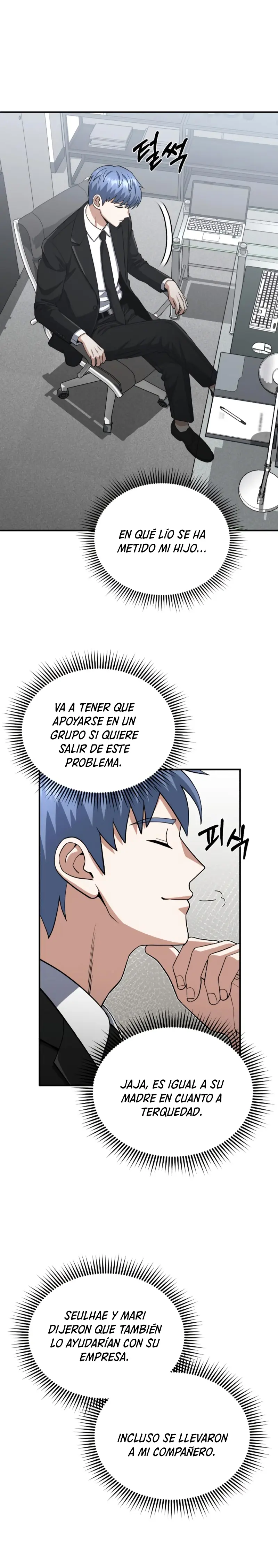 Genio del Linaje único Capítulo 108 - Page 18