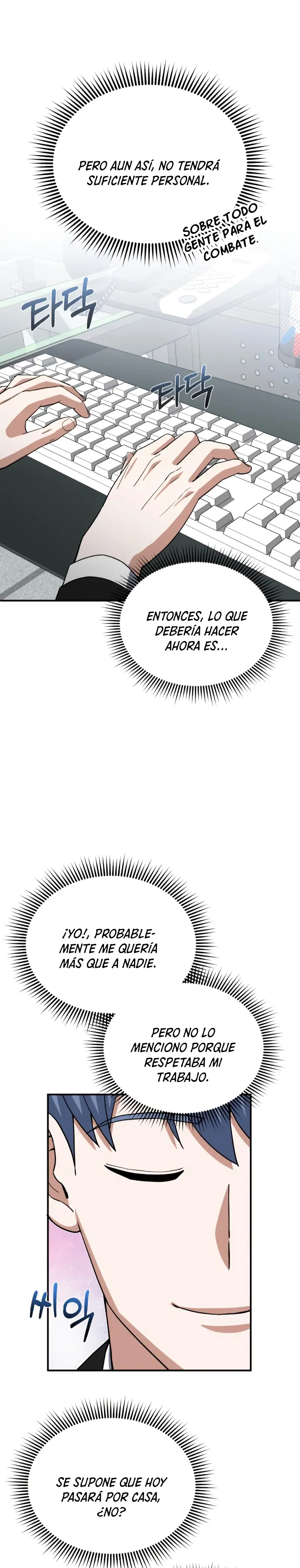 Genio del Linaje único Capítulo 108 - Page 19