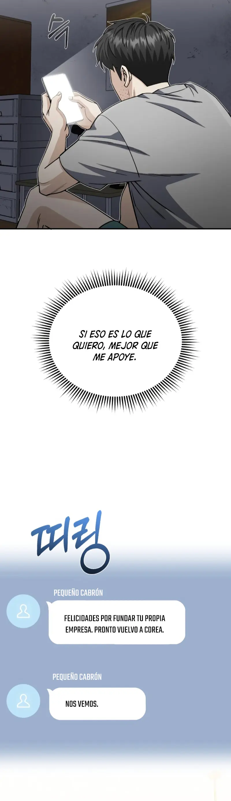 Genio del Linaje único Capítulo 108 - Page 24