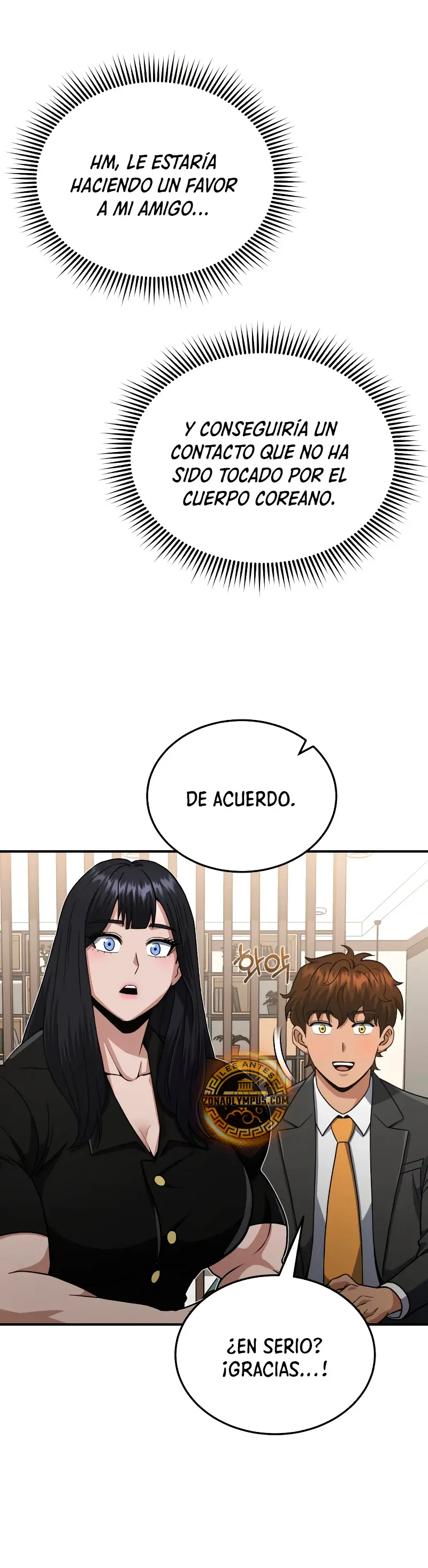 Genio del Linaje único Capítulo 108 - Page 38