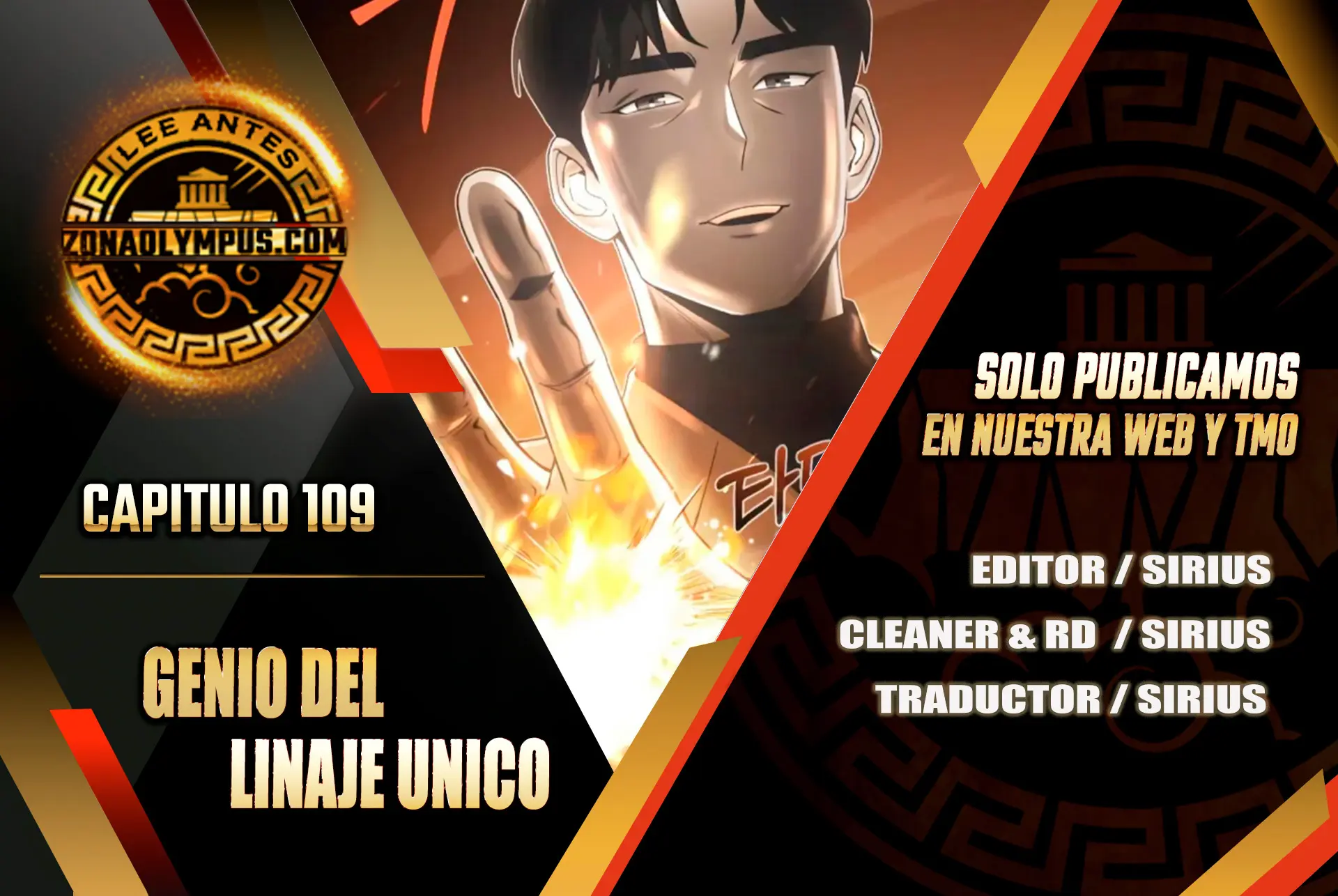 Genio del Linaje único Capítulo 109 - Page 1