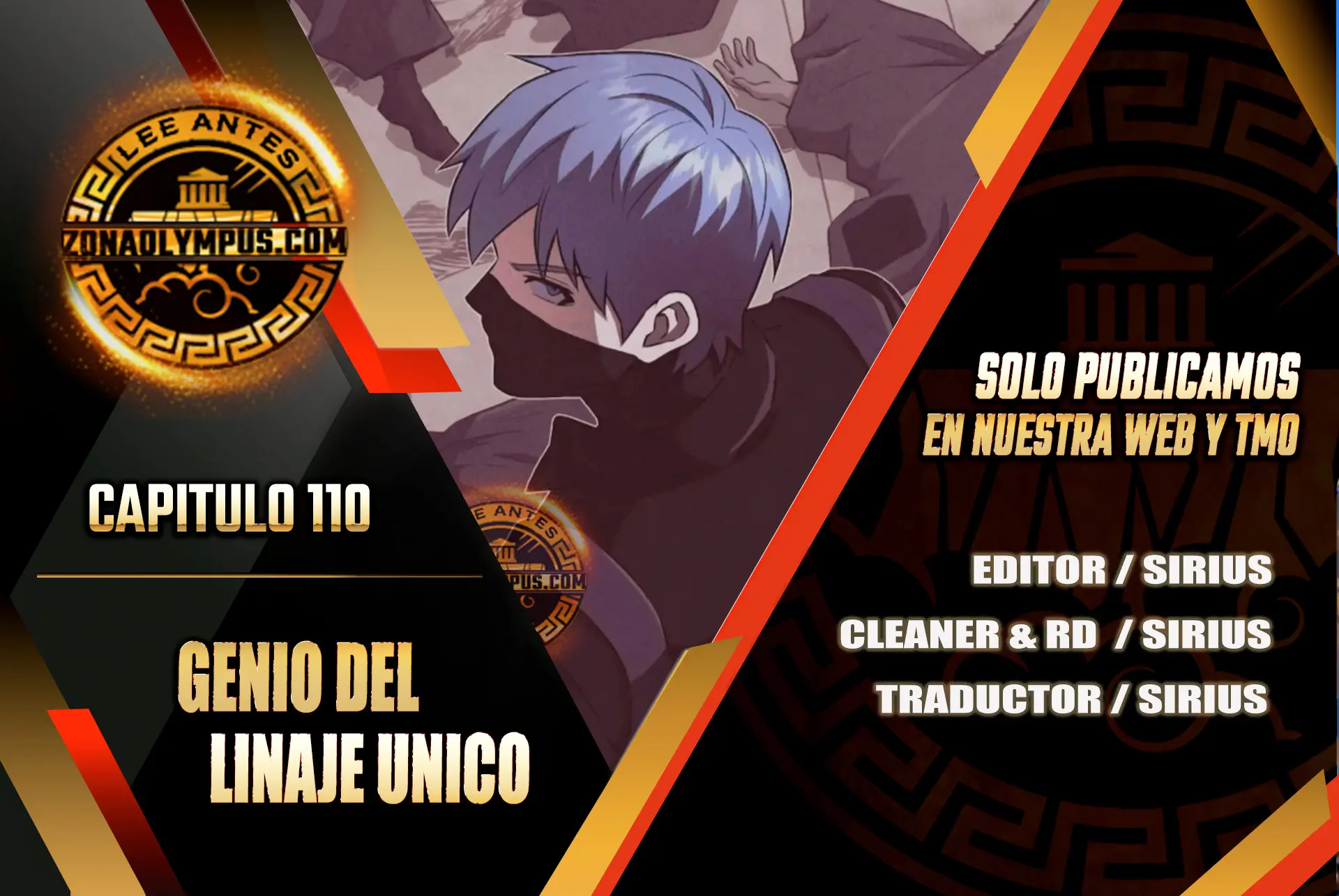 Genio del Linaje único Capítulo 110 - Page 1