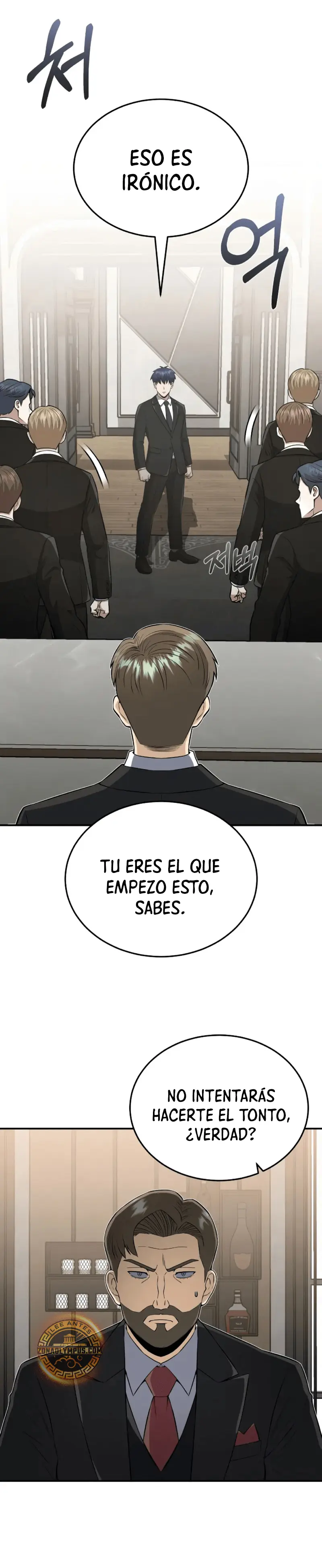 Genio del Linaje único Capítulo 110 - Page 10