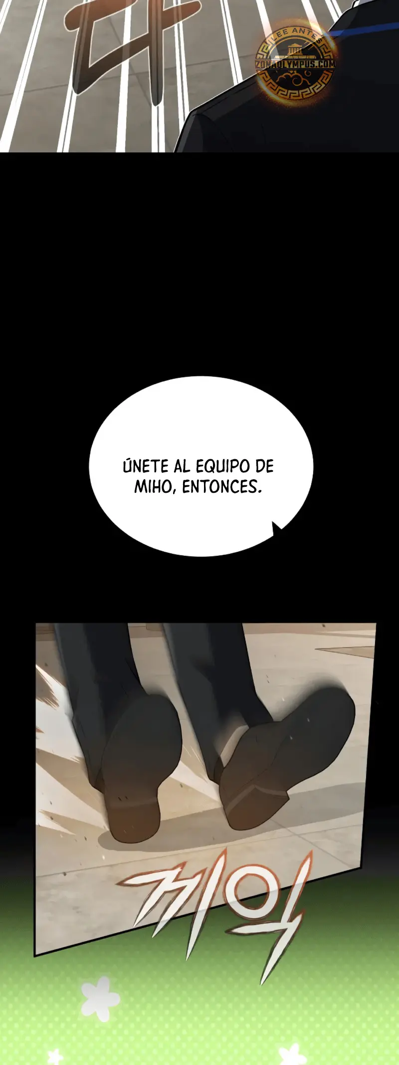 Genio del Linaje único Capítulo 110 - Page 27
