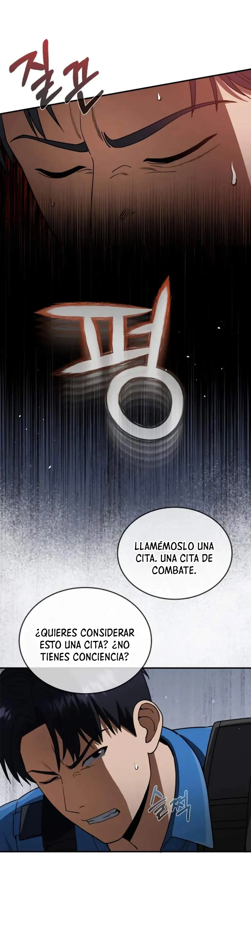 Genio del Linaje único Capítulo 111 - Page 13