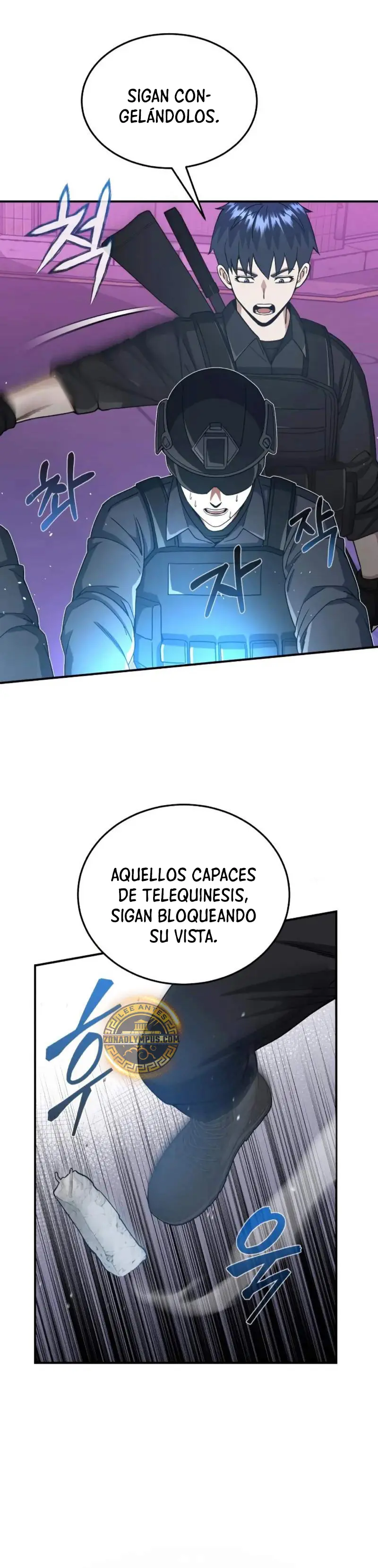 Genio del Linaje único Capítulo 111 - Page 24