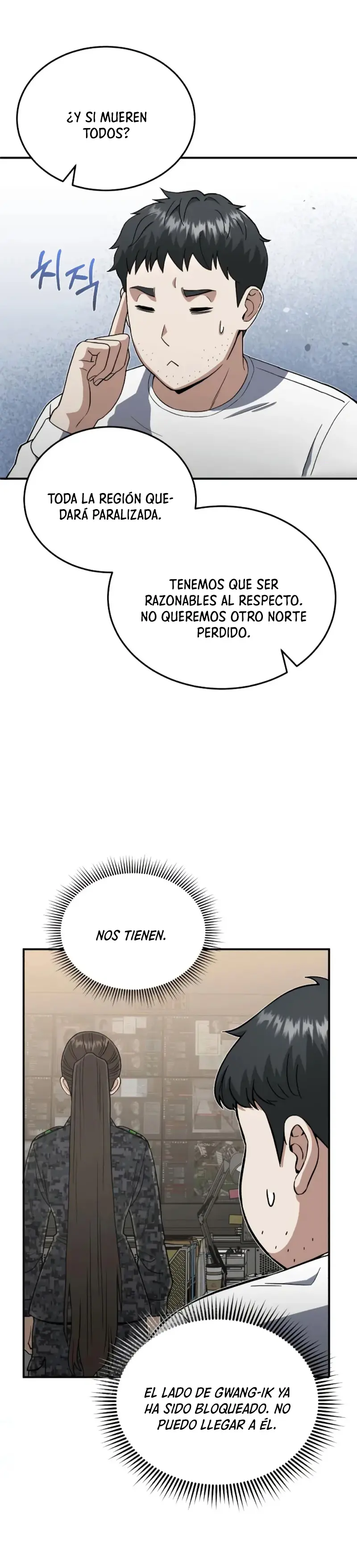 Genio del Linaje único Capítulo 113 - Page 21
