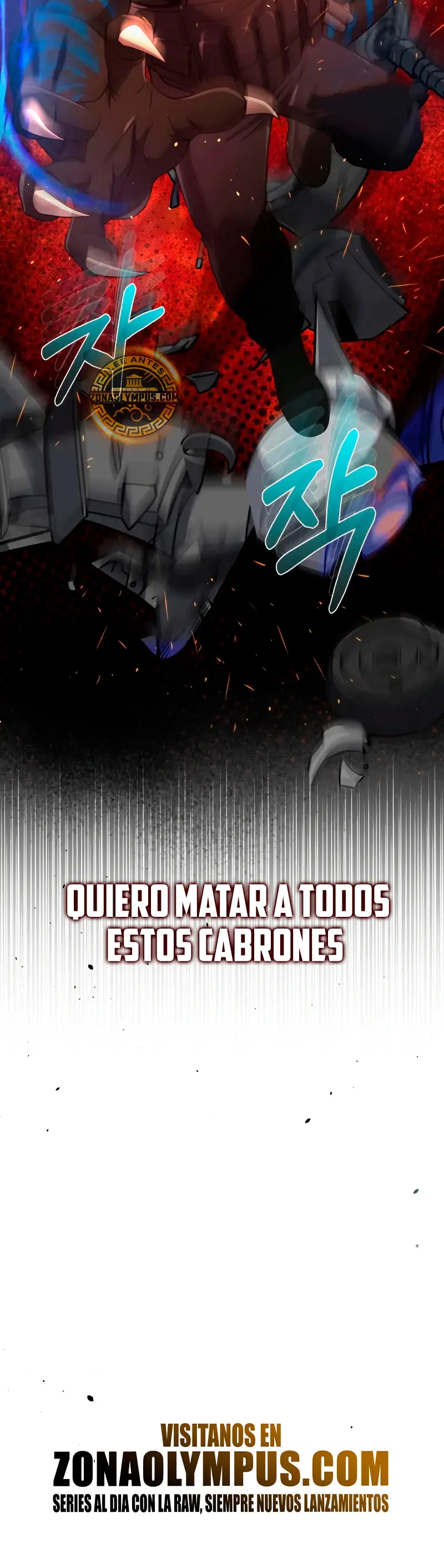 Genio del Linaje único Capítulo 113 - Page 33