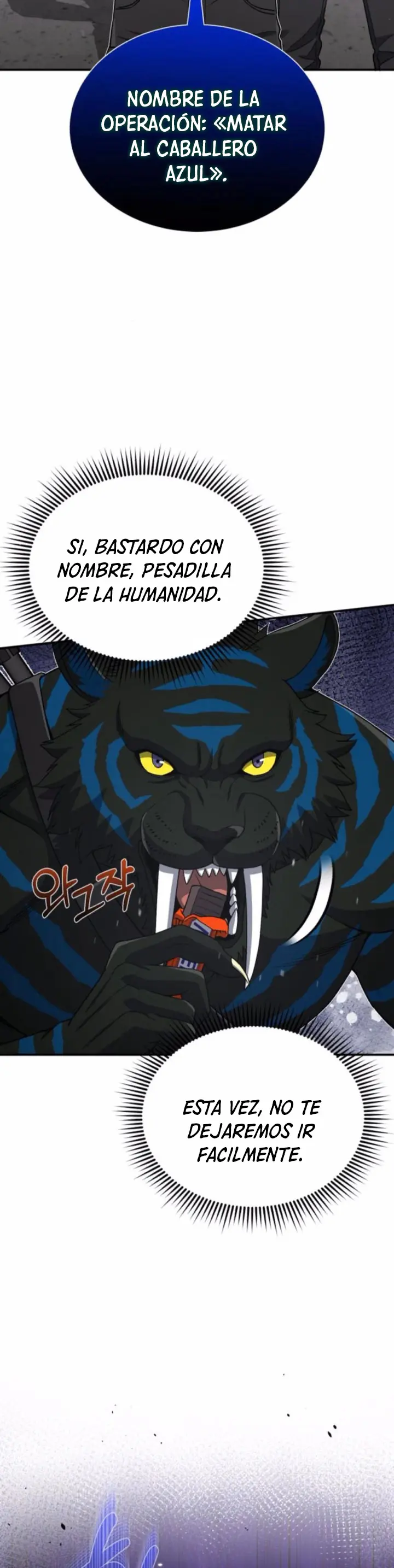 Genio del Linaje único Capítulo 115 - Page 15
