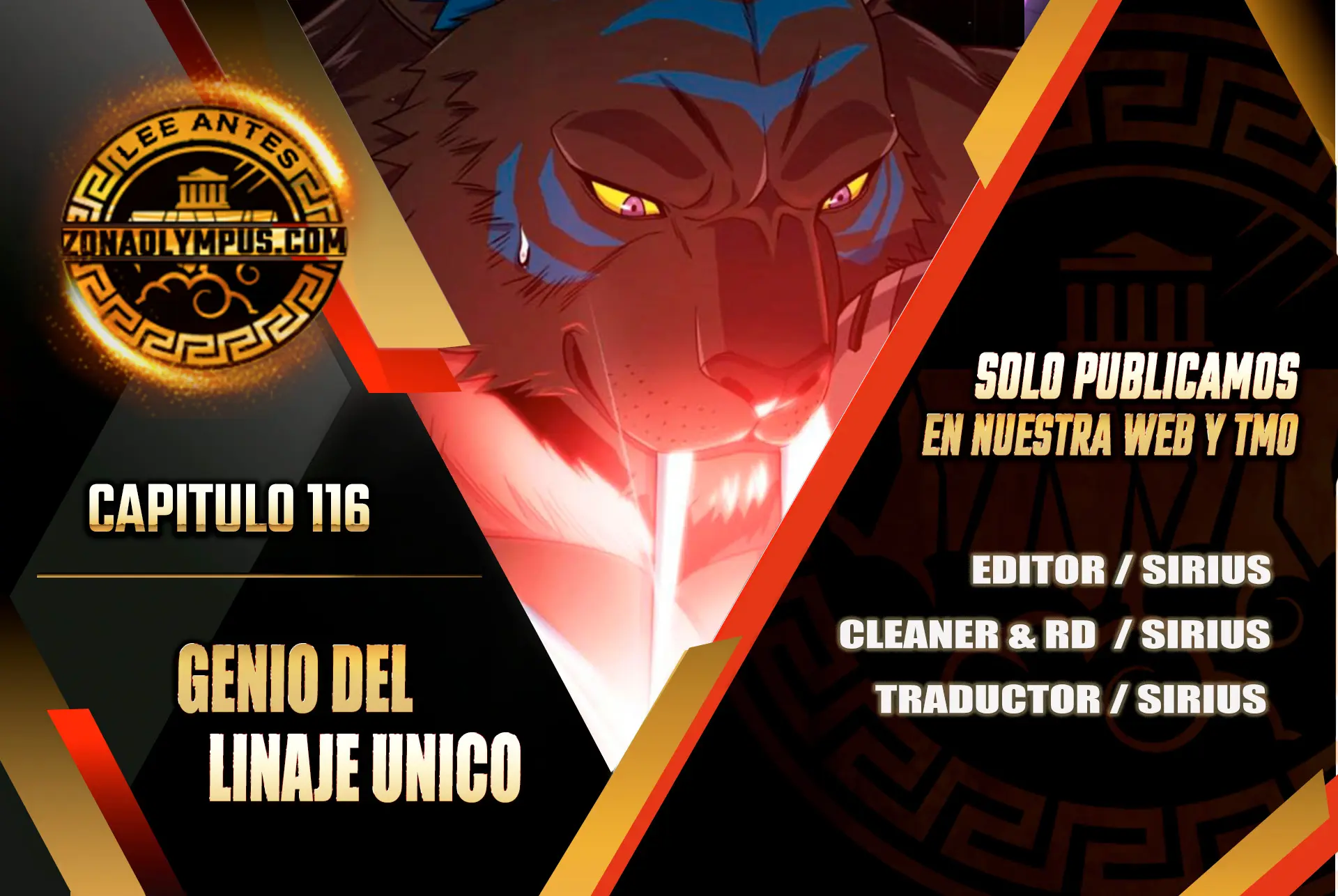 Genio del Linaje único Capítulo 116 - Page 1