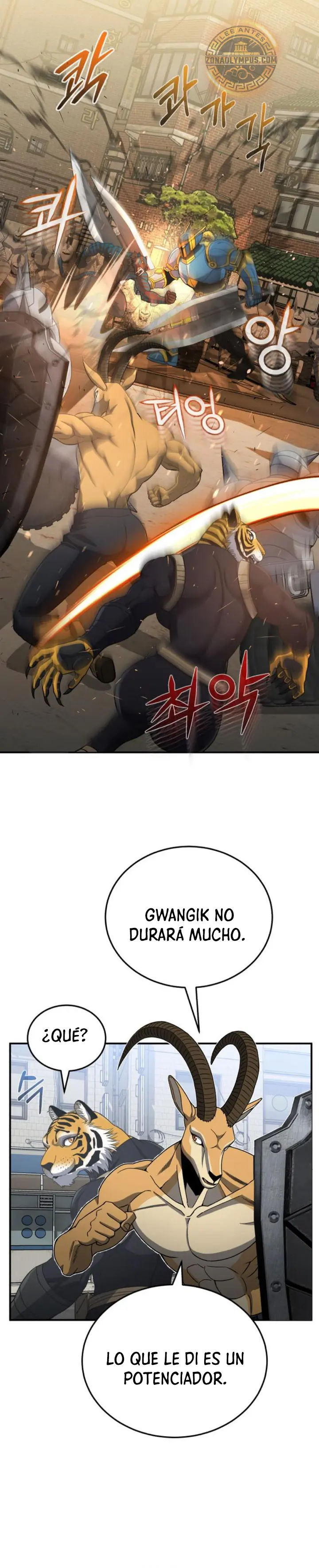 Genio del Linaje único Capítulo 116 - Page 4