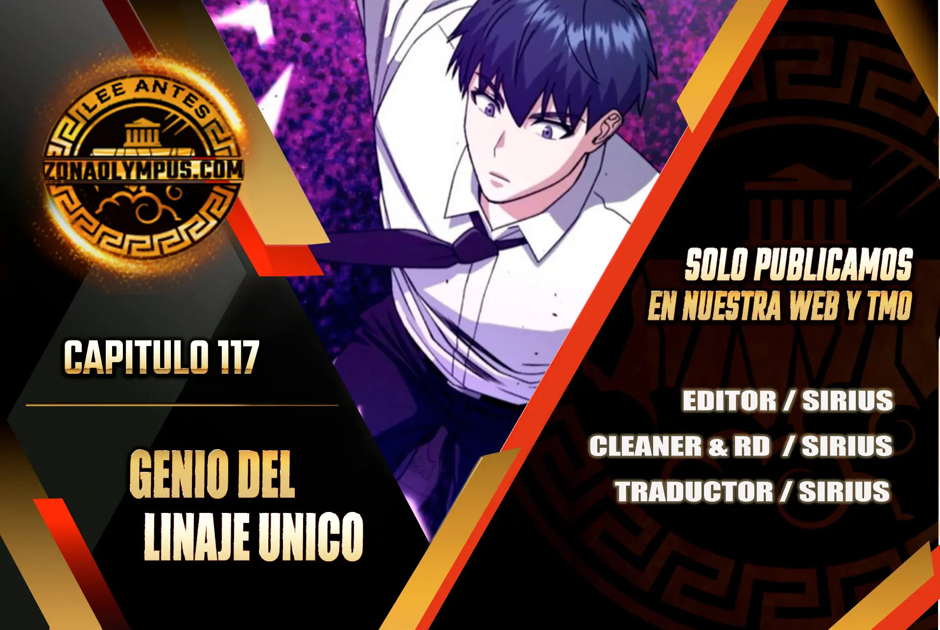 Genio del Linaje único Capítulo 117 - Page 1