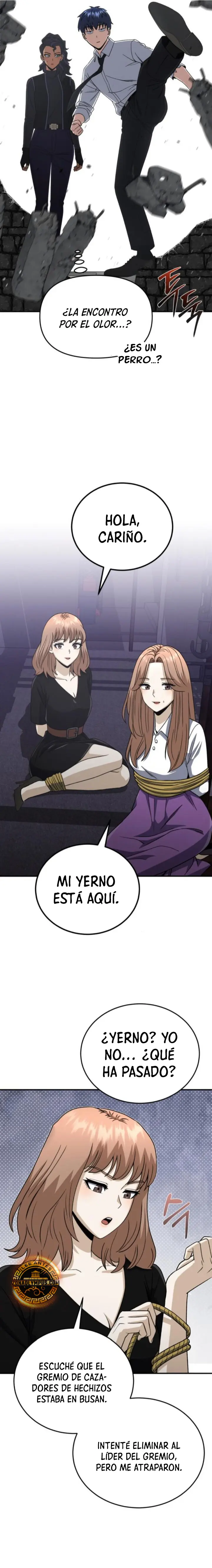 Genio del Linaje único Capítulo 117 - Page 32