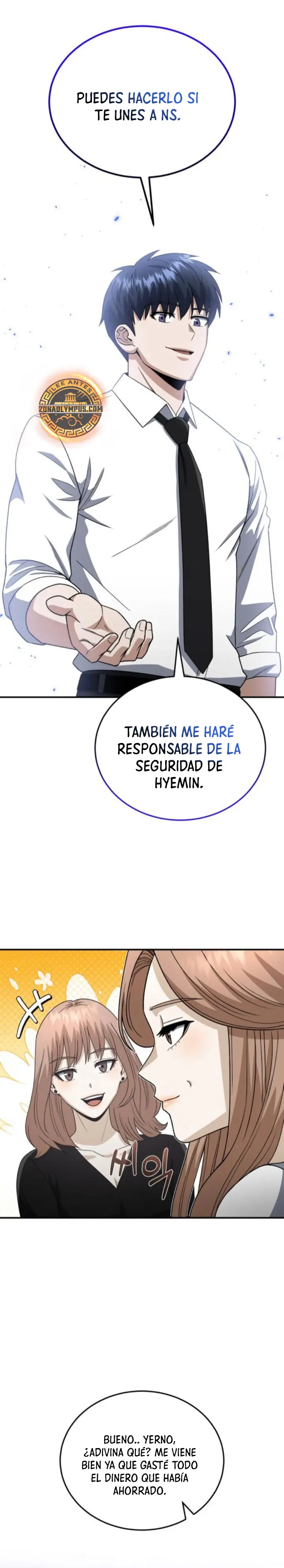 Genio del Linaje único Capítulo 117 - Page 36