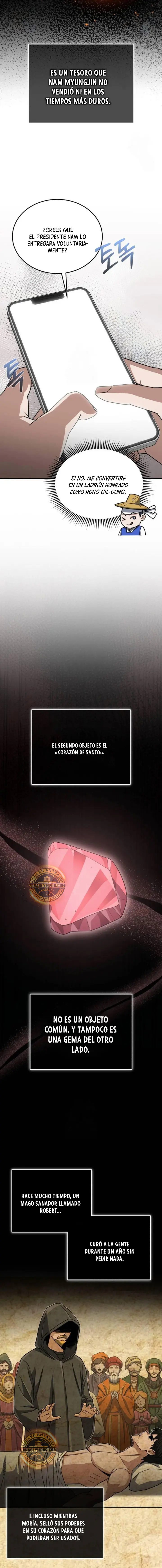 Genio del Linaje único Capítulo 118 - Page 13