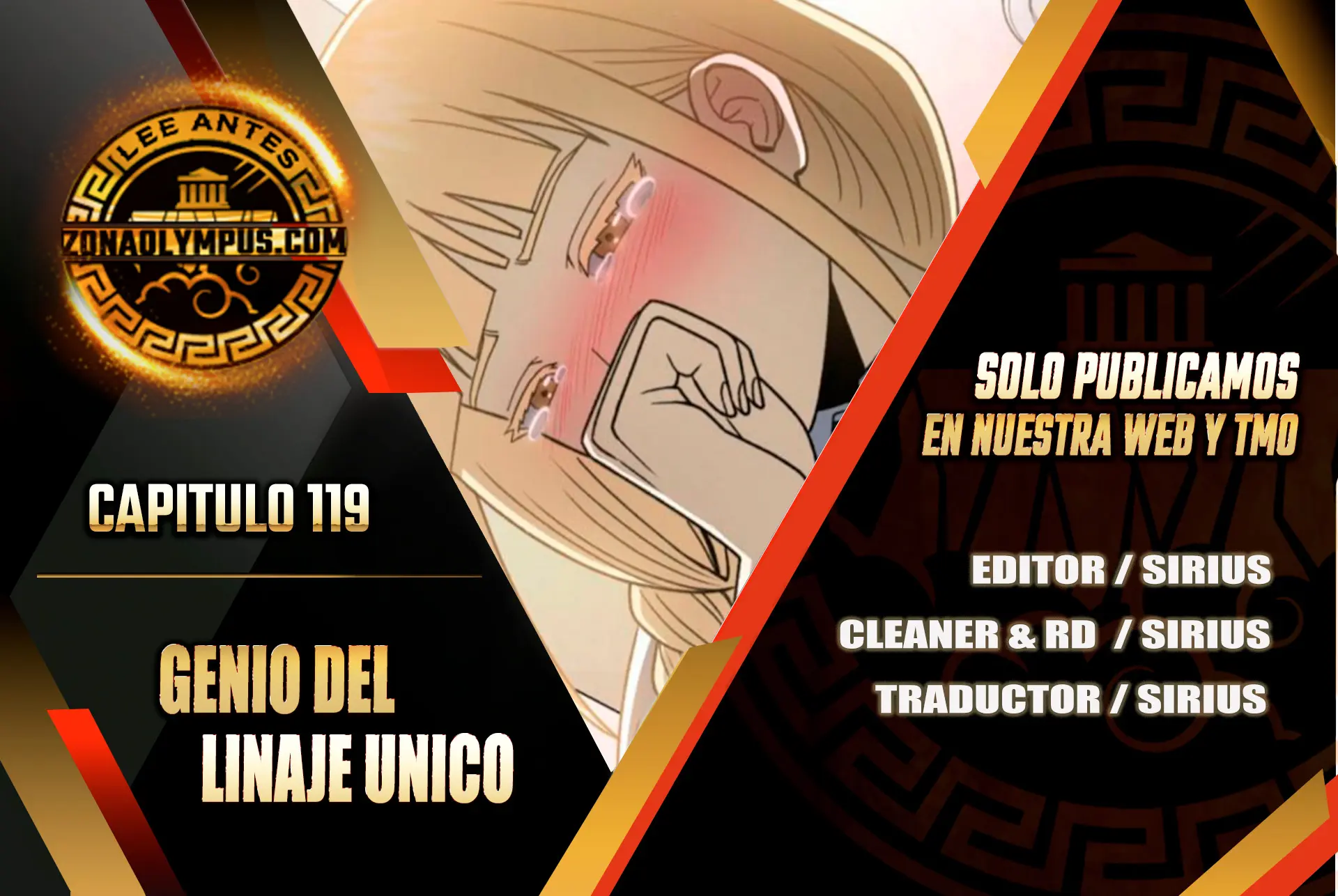 Genio del Linaje único Capítulo 119 - Page 1