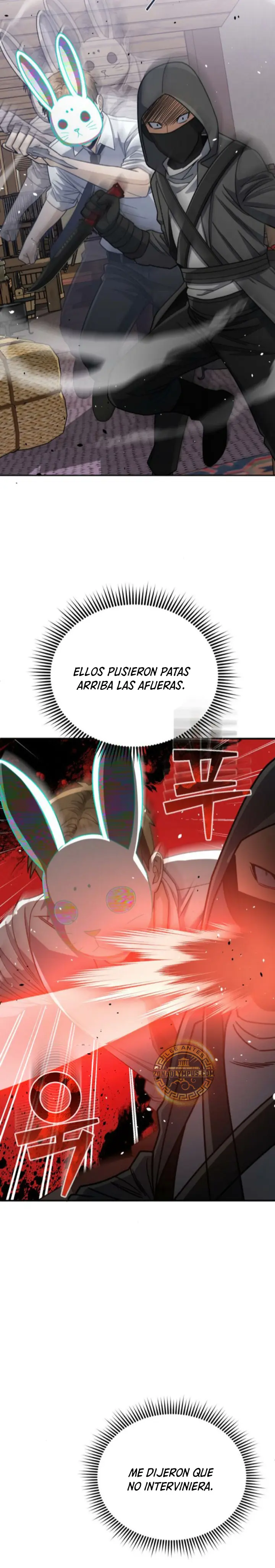 Genio del Linaje único Capítulo 119 - Page 13