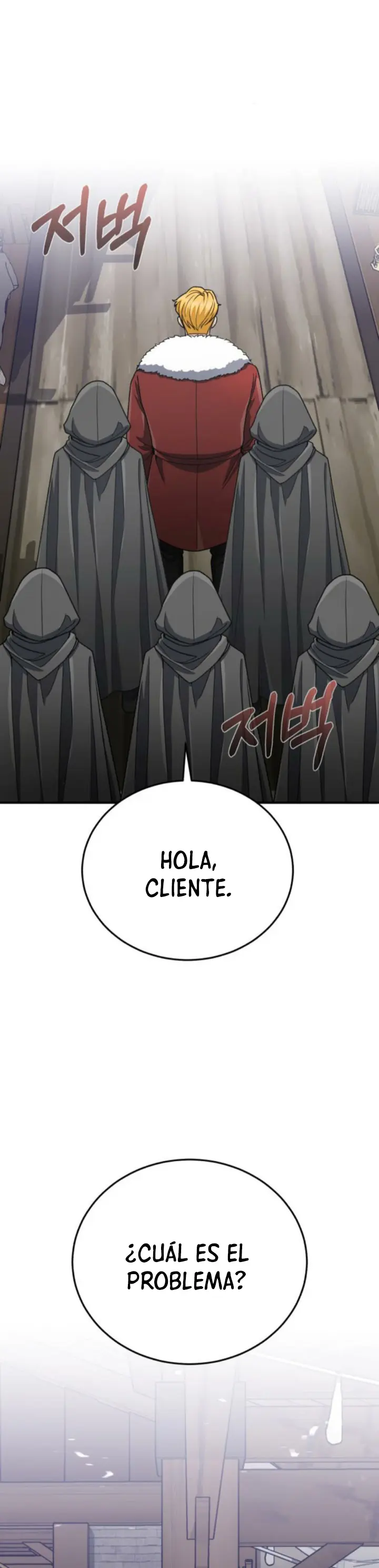 Genio del Linaje único Capítulo 119 - Page 16