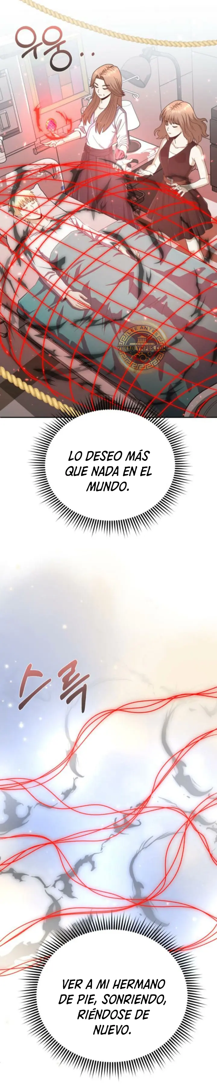 Genio del Linaje único Capítulo 119 - Page 34