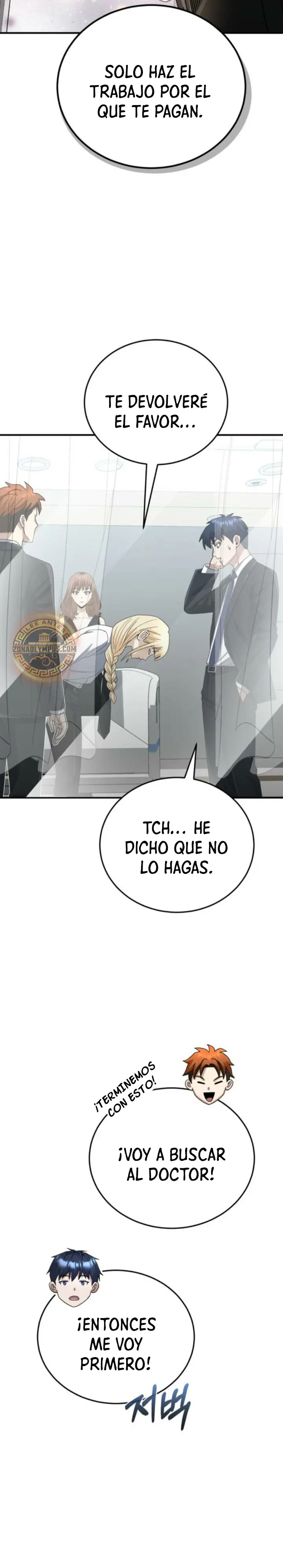 Genio del Linaje único Capítulo 119 - Page 43