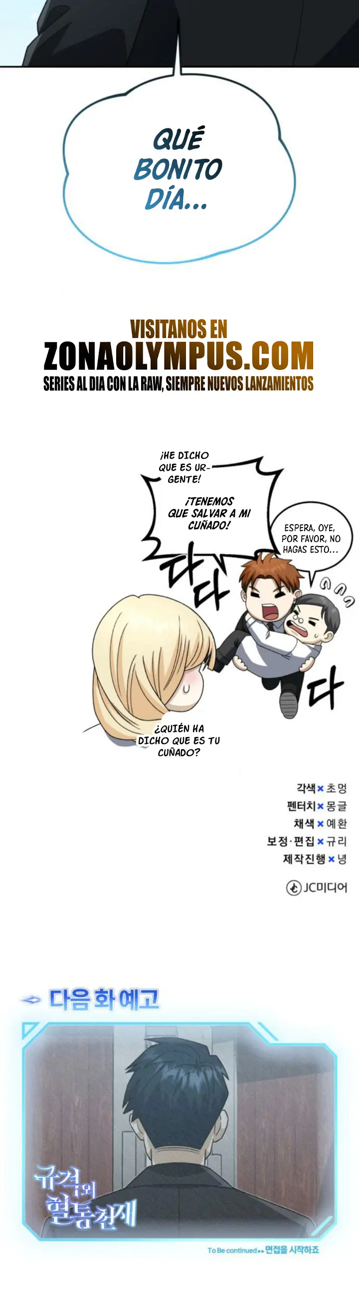 Genio del Linaje único Capítulo 119 - Page 45