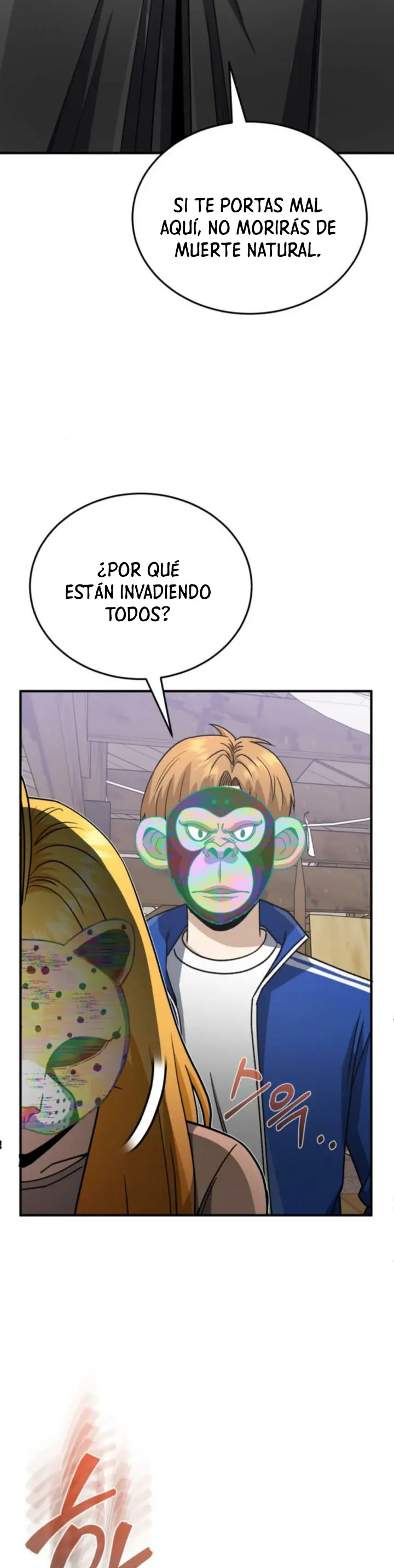 Genio del Linaje único Capítulo 119 - Page 5