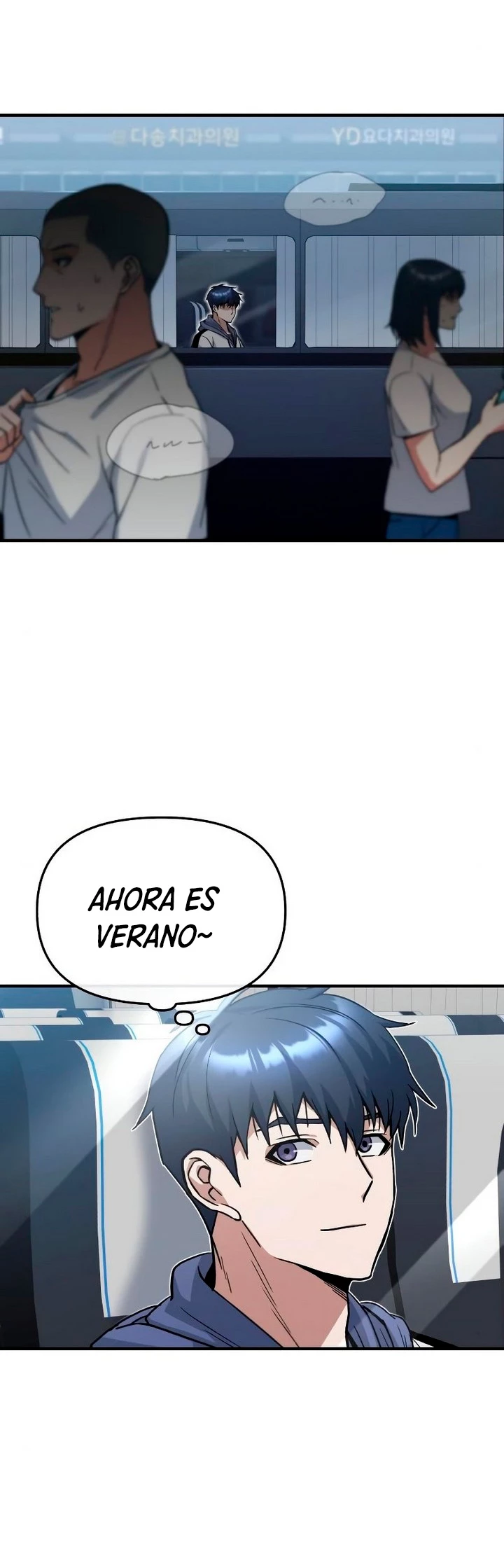 Genio del Linaje único Capítulo 12 - Page 4