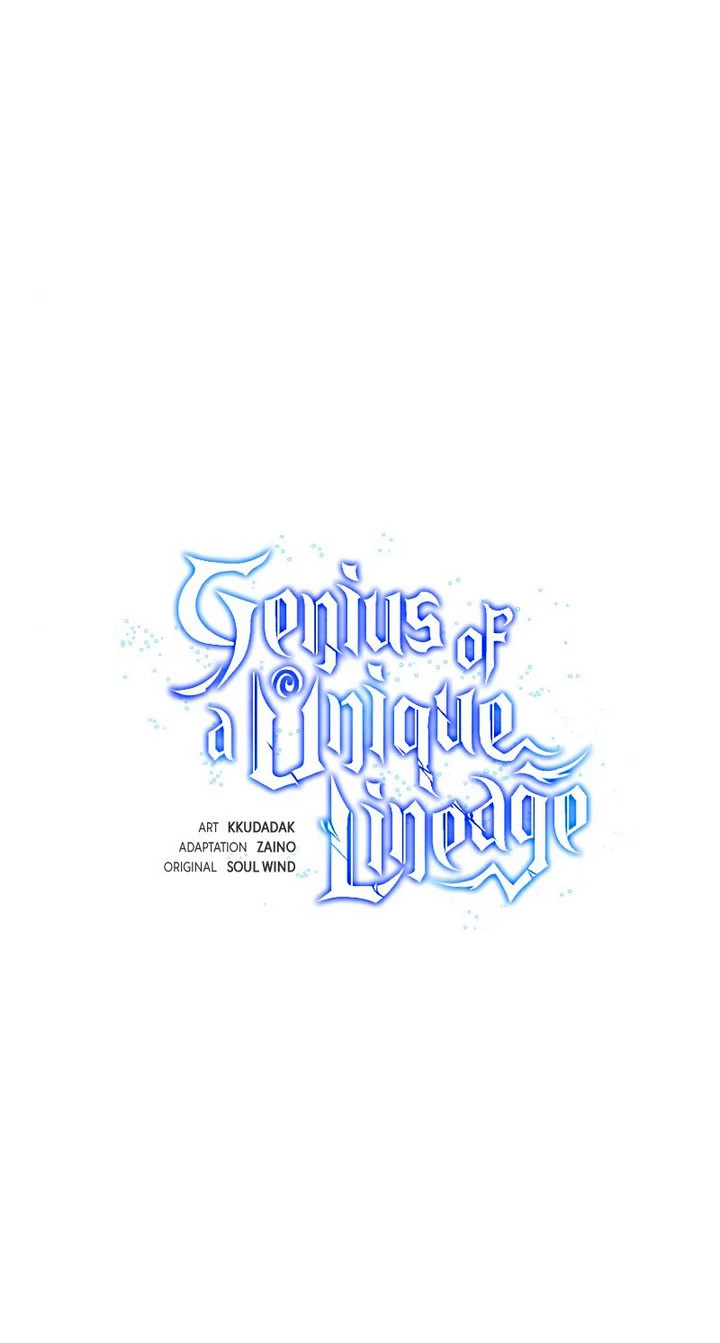 Genio del Linaje único Capítulo 12 - Page 6
