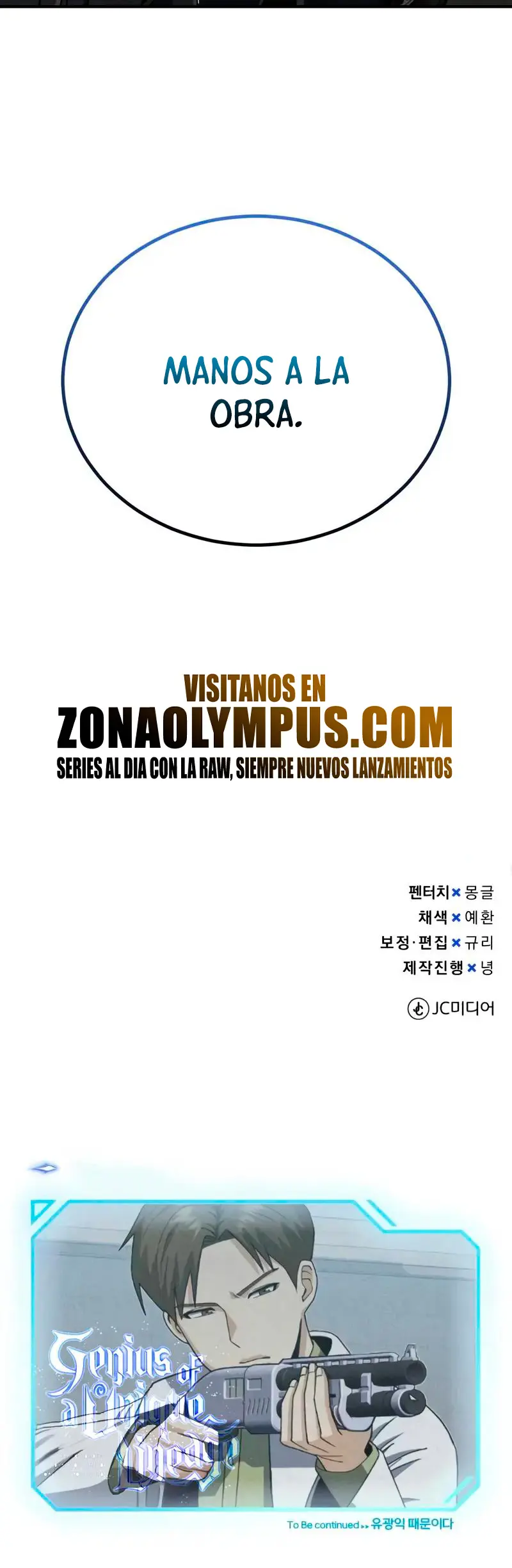 Genio del Linaje único Capítulo 120 - Page 41