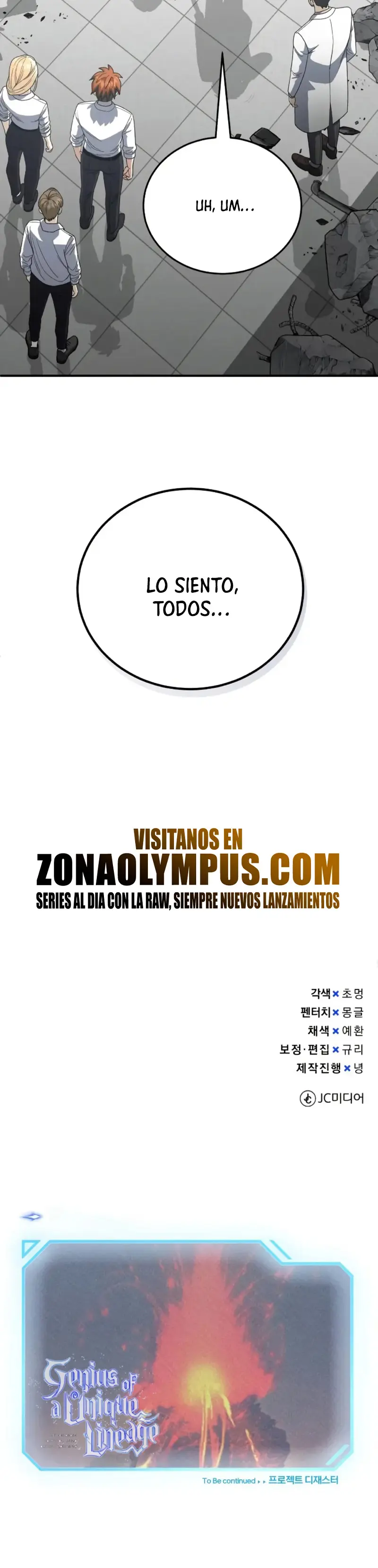 Genio del Linaje único Capítulo 121 - Page 43