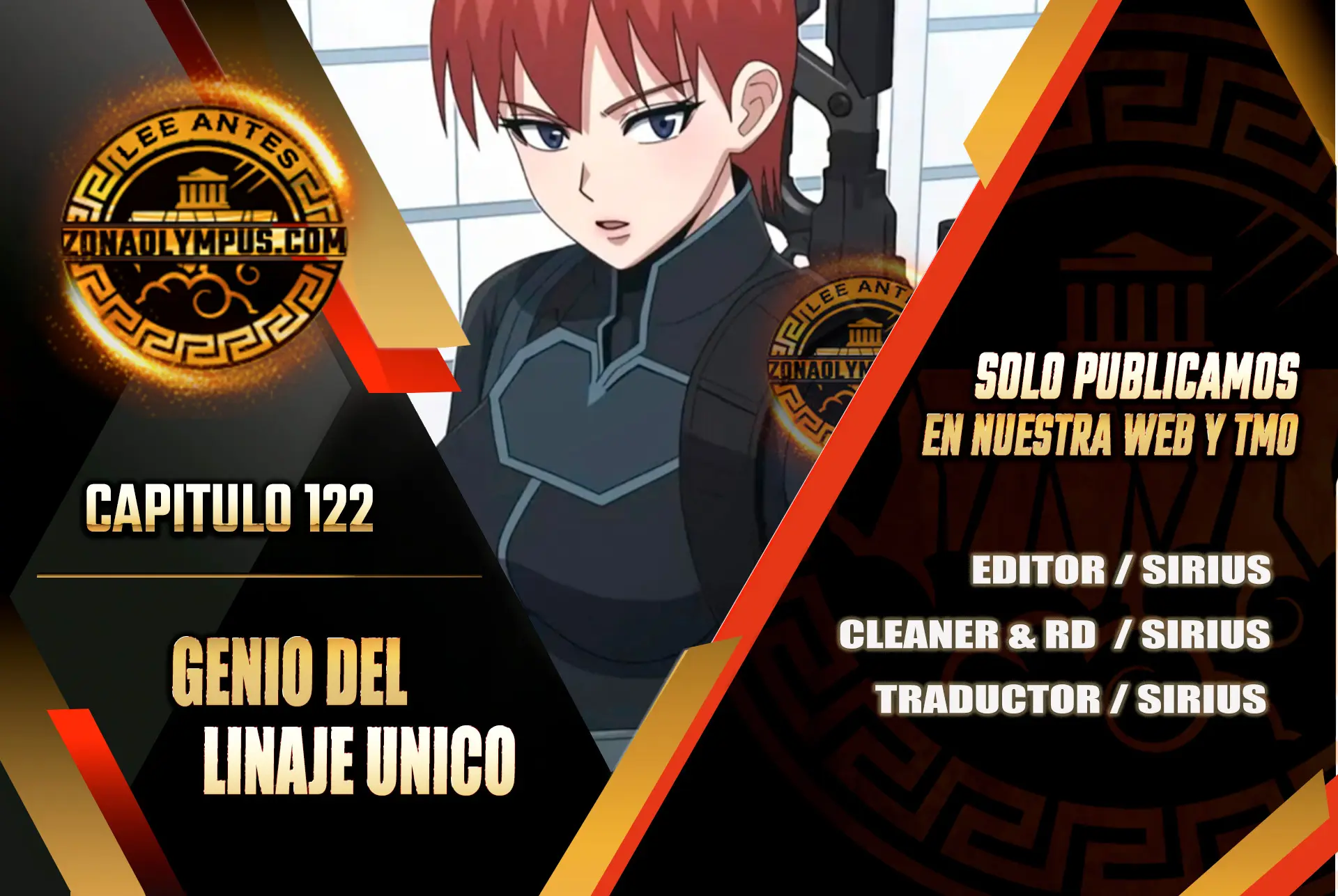 Genio del Linaje único Capítulo 122 - Page 1