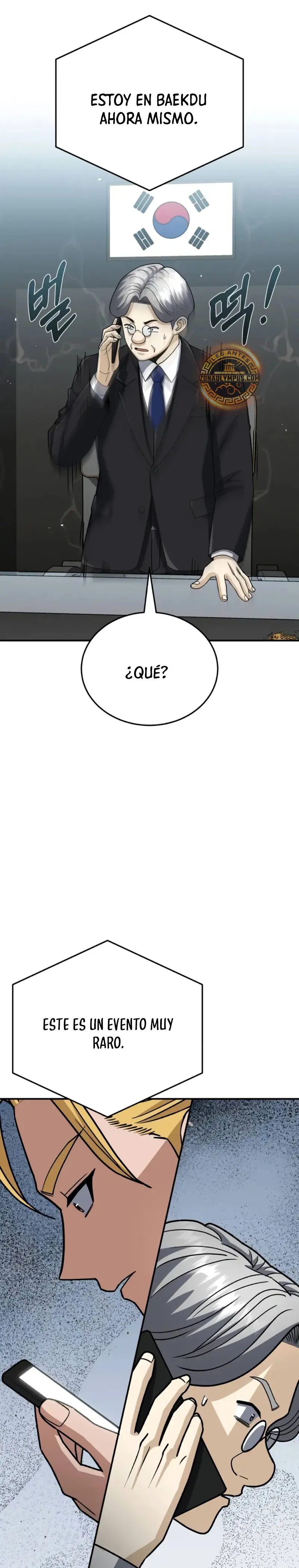 Genio del Linaje único Capítulo 122 - Page 43
