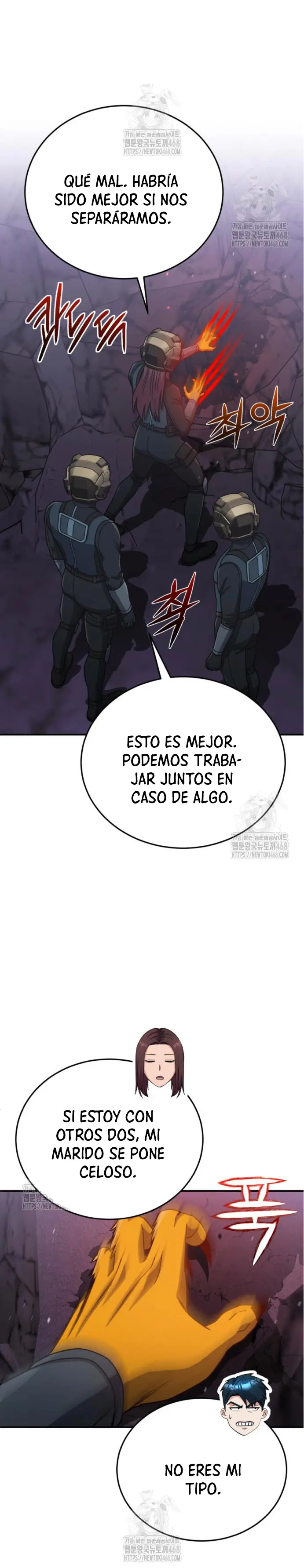Genio del Linaje único Capítulo 123 - Page 13