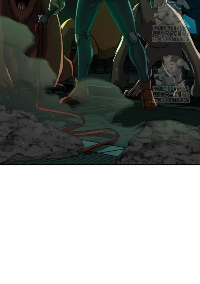 Genio del Linaje único Capítulo 123 - Page 16