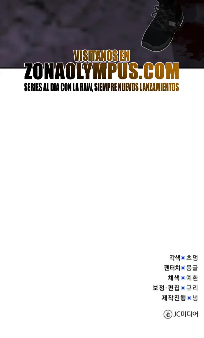 Genio del Linaje único Capítulo 123 - Page 42