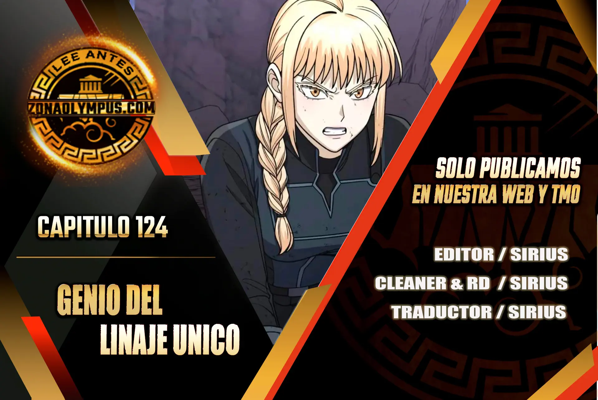 Genio del Linaje único Capítulo 124 - Page 1