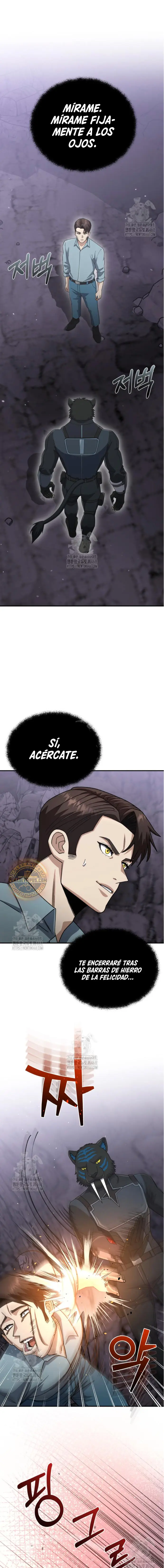 Genio del Linaje único Capítulo 125 - Page 1