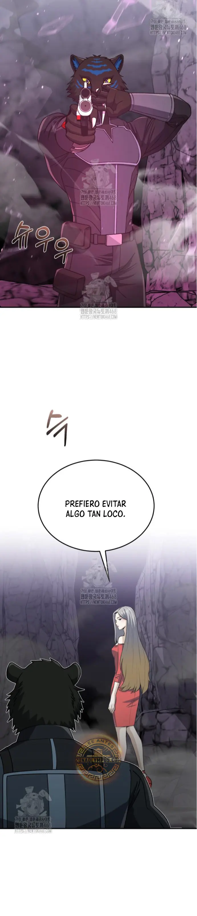 Genio del Linaje único Capítulo 125 - Page 20