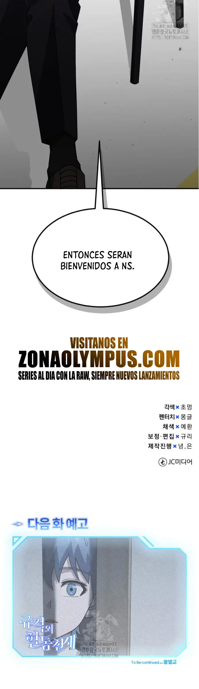 Genio del Linaje único Capítulo 125 - Page 41