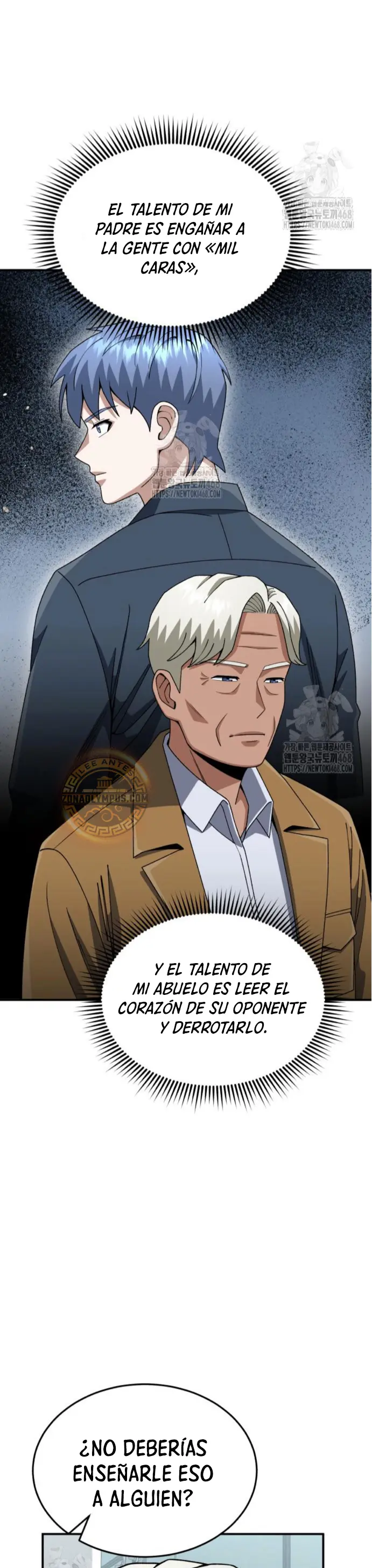 Genio del Linaje único Capítulo 127 - Page 17