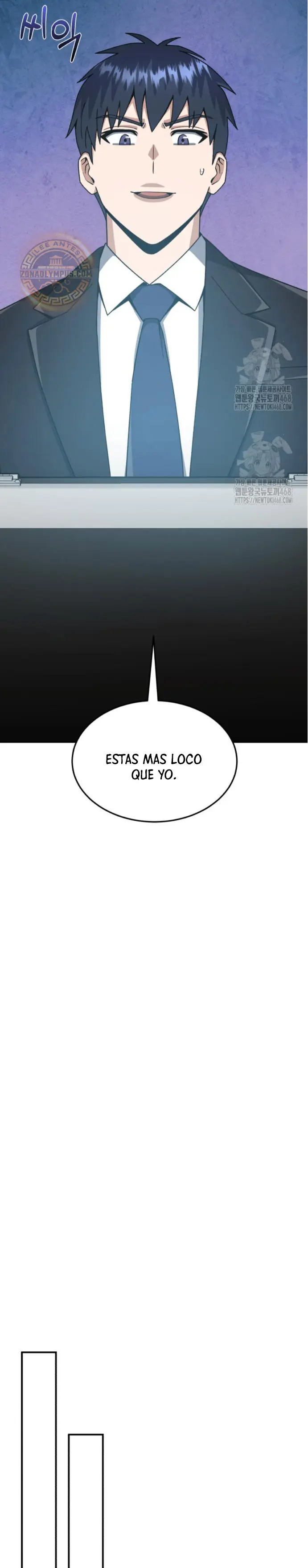 Genio del Linaje único Capítulo 127 - Page 26