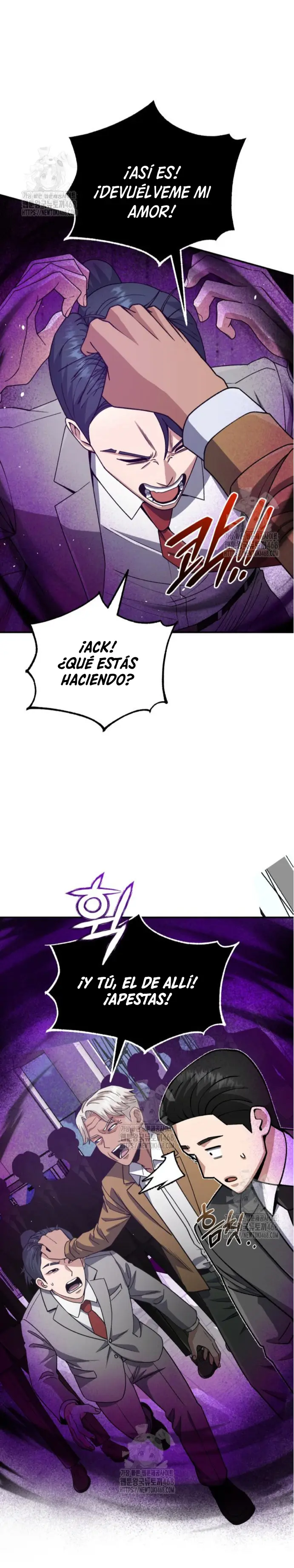 Genio del Linaje único Capítulo 127 - Page 5