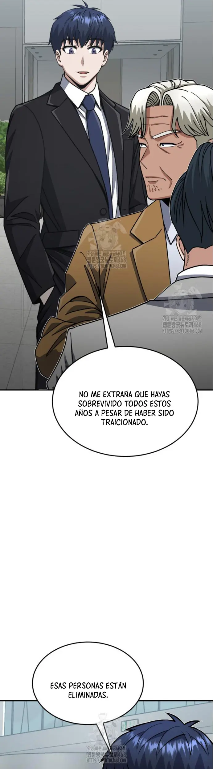 Genio del Linaje único Capítulo 127 - Page 7