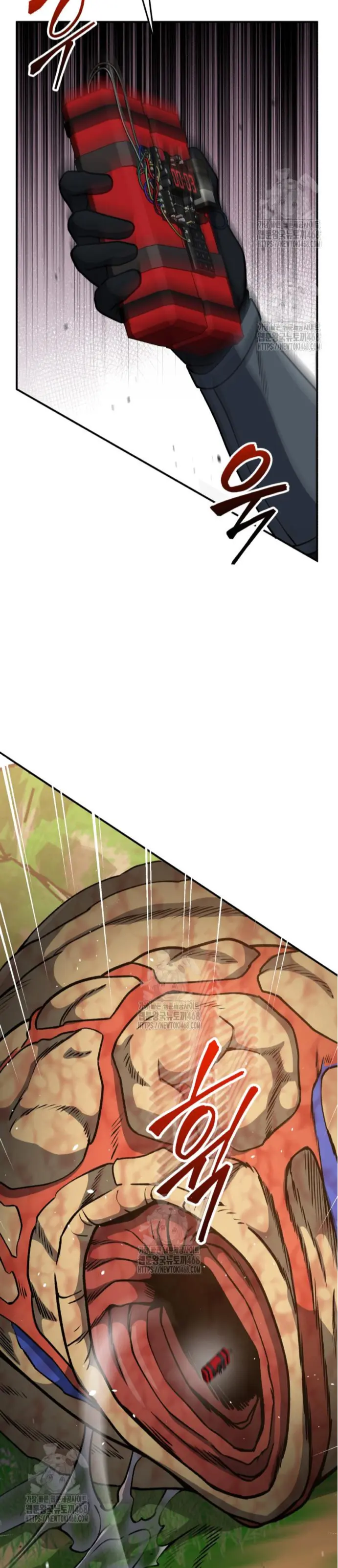 Genio del Linaje único Capítulo 128 - Page 36
