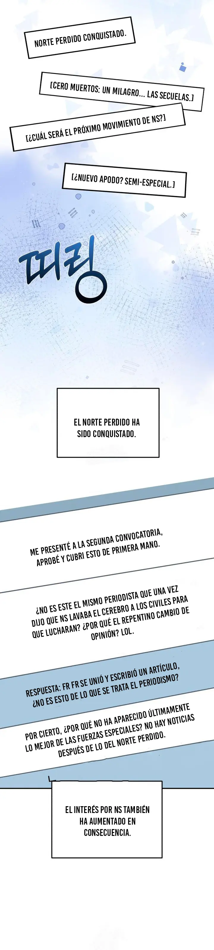 Genio del Linaje único Capítulo 129 - Page 26
