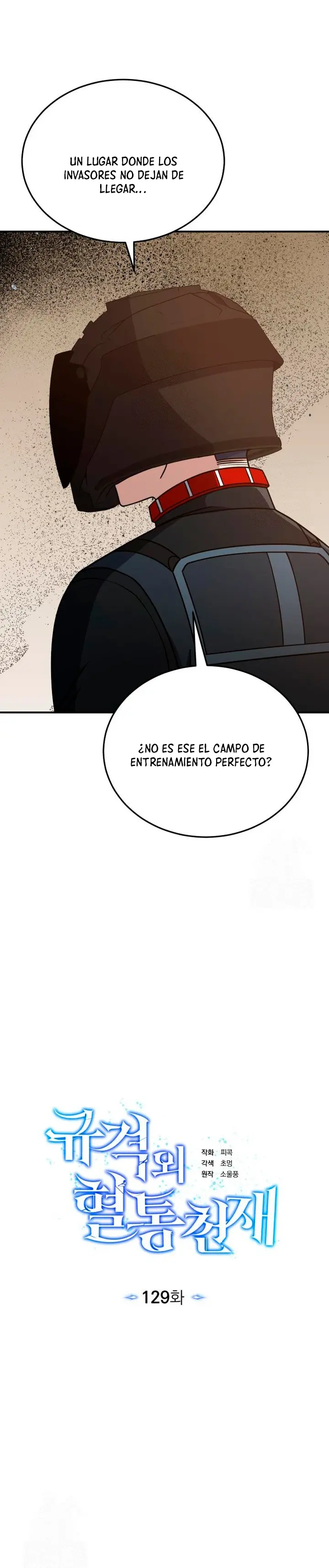 Genio del Linaje único Capítulo 129 - Page 6